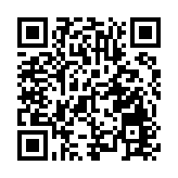 售價80萬至150萬元 比亞迪發布高端品牌「仰望」