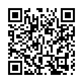 瑞銀料內地2023年GDP增速反彈至4.5%