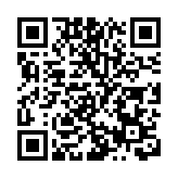 救助兒童會於印尼展示220米橫額 冀世界領袖克服氣候危機和兒童貧困