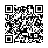 尼泊爾西部發生6.6級地震已致6人死亡