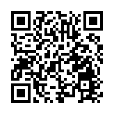 百家航空航天名企齊聚珠海共享「空天盛典」