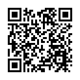 文武雙全的閬中古城