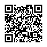 非法「初選」案明年1月30日開審 料需時90天