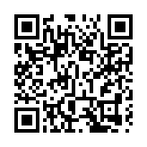 保良局虐兒案押後至明年3月 3職員被控8項襲擊兒童罪