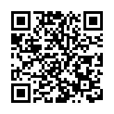 李家超：大灣區青年就業計劃將恒常化