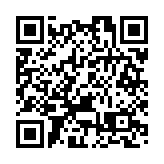 車公誕市場攤位明年1月19日至2月5日舉行 本月23日公開競投