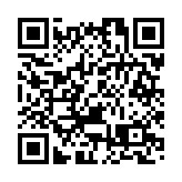 旺角「童樂居」爆發上呼吸道感染個案 涉及23名兒童