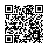 8日跨境司機進行3685次快速核酸檢測 發現1宗初陽個案