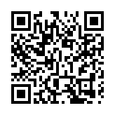 大埔污水樣本呈陽性 民政事務總署派3000套快測套裝