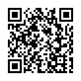 林定國：解決網上爭議對中小微型企業很重要