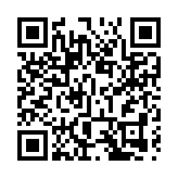 【港樓】元朗全幢村屋462萬沽 平過二手公屋