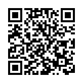 【鑪峰遠眺】港深比翼雙飛