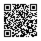 廣東9日新增本土確診200例 本土無症狀感染者2507例