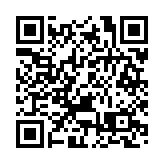 IAEA專家將前往日本 審查福島核污水排放計劃安全性