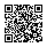 加深對二十大精神了解 中華出入口商會舉辦宣講會