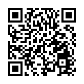 胡潤U40青年企業家榜 張一鳴蟬聯首富