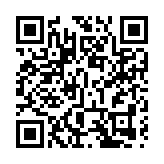 私人助理快速測試呈陽性 蕭澤頤每日快測均為陰性