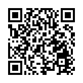 16人於淺水灣一食肆參加晚宴後懷疑食物中毒