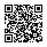 北角一食肆有散裝魚蛋驗出含金屬雜質「甲基汞」 已要求停售