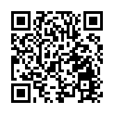 中芯國際第三季盈利增47%