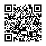 廣州地鐵8.97億競得白雲區一綜合交通樞紐地塊