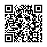 德勤料香港本財年赤字1700億