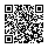 廣東地區前三季度「退減免緩」稅費2908億元