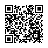 工銀亞洲成香港首家ISO 37301金融機構