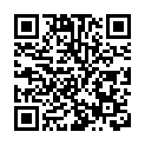11月11日深圳新增2例確診病例和5例無症狀感染者