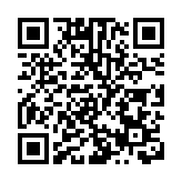 內地11日新增本土確診病例1452例 新增治癒出院500例