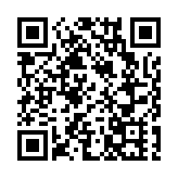 國台辦：民進黨當局出於謀「獨」政治私利出賣島內民眾利益