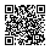 喜靈洲懲教所9男囚犯囚倉內打鬥 6囚犯受傷