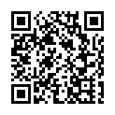 中國與東盟發表聯合聲明：重申堅持發展導向和發展優先