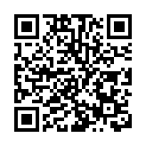 中國成功發射雲海三號衛星