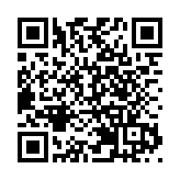 歐盟：料明年歐盟和歐元區GDP僅增長0.3%