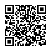 國家郵政局：料「雙11」快件本月20日前基本完成投遞