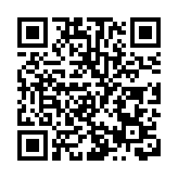 陳茂波周日赴印尼出席G20峰會