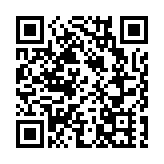 澳門：今起港台及海外入境檢疫縮至「5+3」