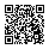 MIRROR演唱會意外｜1名被捕男子獲准保釋候查