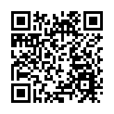 2022世界互聯網大會烏鎮峰會11日閉幕