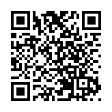 山東省聊城市茌平區與斐濟薩武薩武市開展特色文化友好交流活動