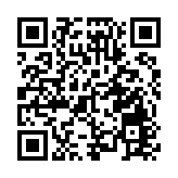 馬鞍山錦龍苑龍耀閣8人違強檢公告 當中2人被罰1萬元