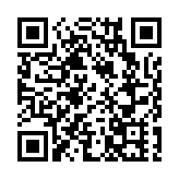 深圳擬推新規 盤活存量非商品性質房地產