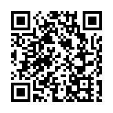 深港攜手大有可為 深圳福田構建世界級灣區現代產業引領區