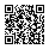 迎接會展業復蘇  深圳市商務局舉辦2022深圳會展業政策宣講會