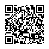 有片 | 深圳海洋大學方案設計招標 具體選址披露……