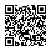 國家衛健委：二十條優化措施是為進一步提升防控的科學性及精準性