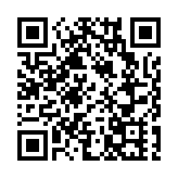 交通運輸部：堅決糾正客運場站和交通運輸工具疫情防控層層加碼等做法