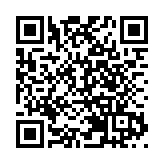 闊別4年重返香港 世界女排聯賽明年6月紅館舉行