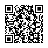 台灣「雙十一」：氛圍低調 買氣不減